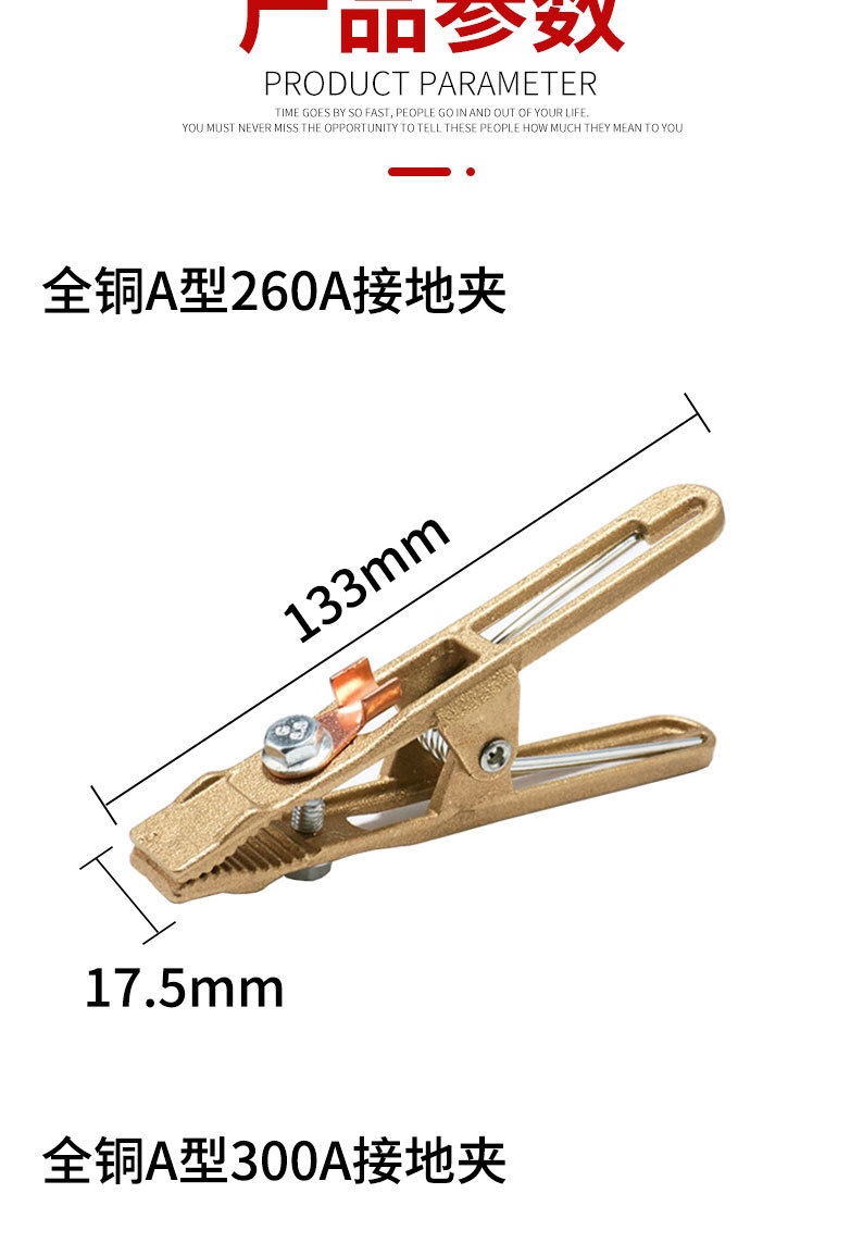 详情页切片_06.jpg