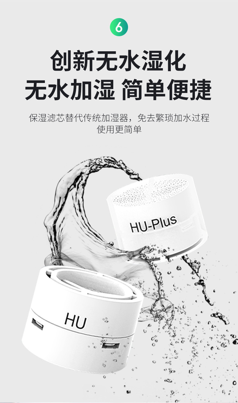 详情图20.png