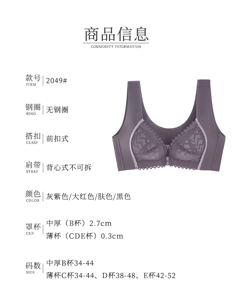 详情_11.jpg