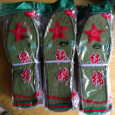 2659688951_295893446.400x400