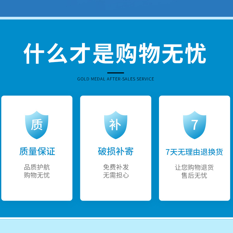 塑料多链接_18.jpg