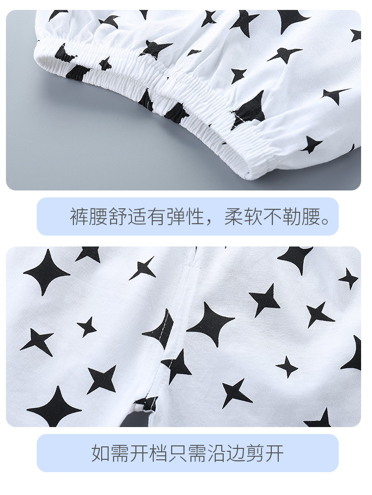 翟耀-背心详情 (18).jpg