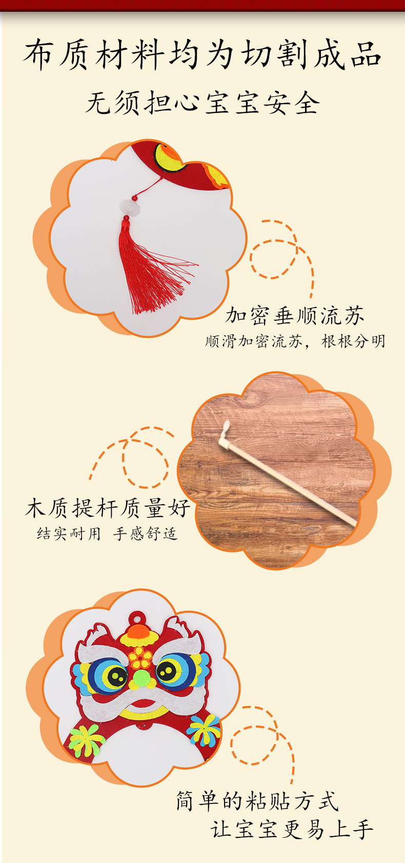 灯笼wc_04.jpg