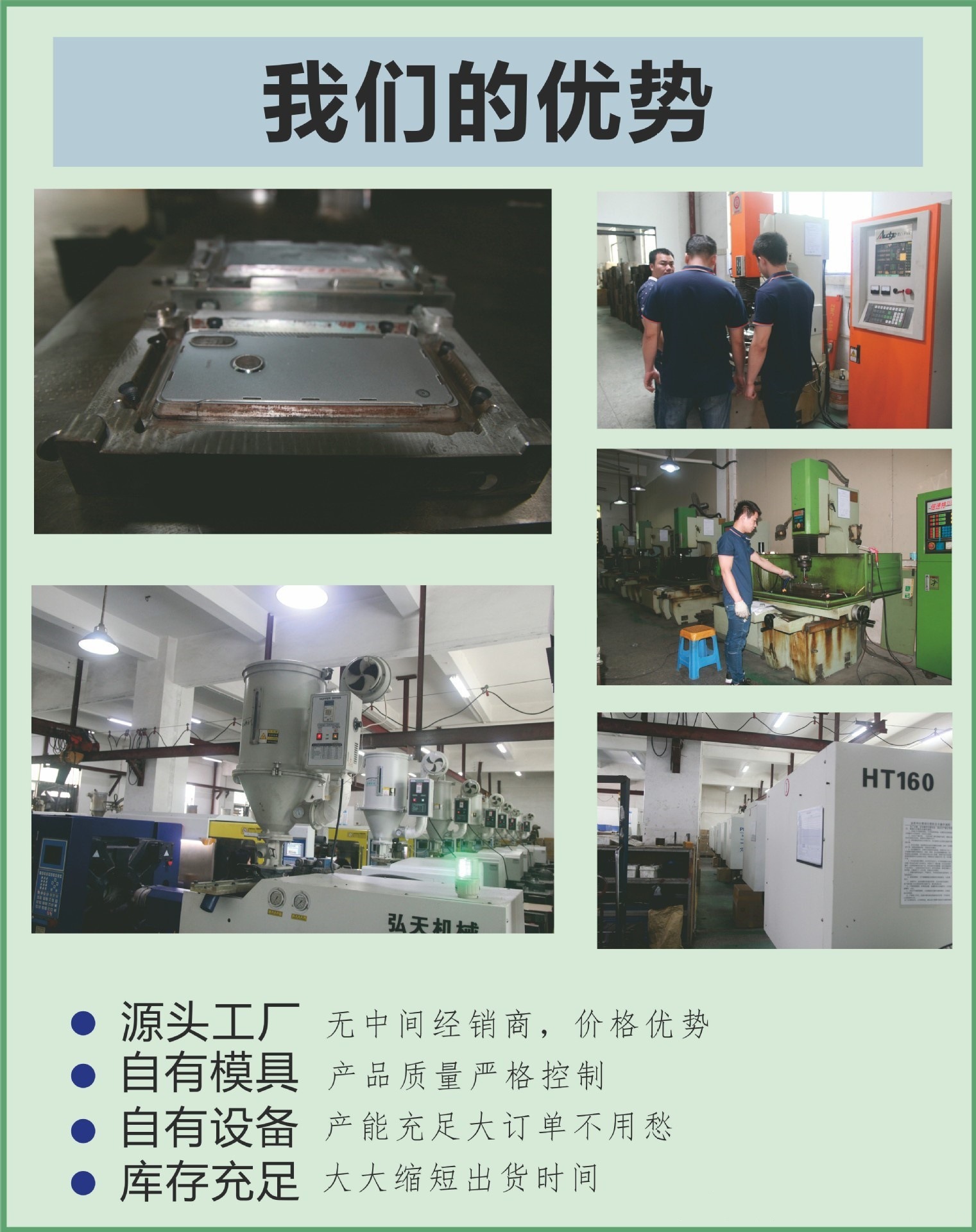 O1CN01KzYMQW1mCUfUQBqf9_!!2883