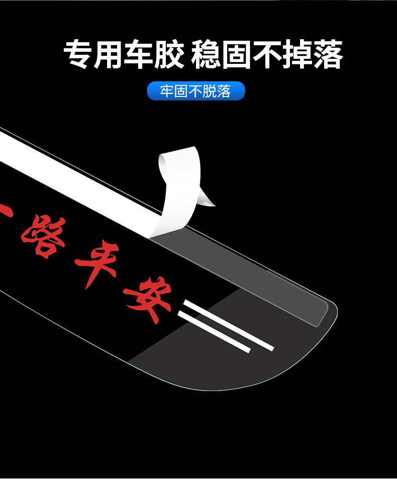 内页-透明款_07.jpg