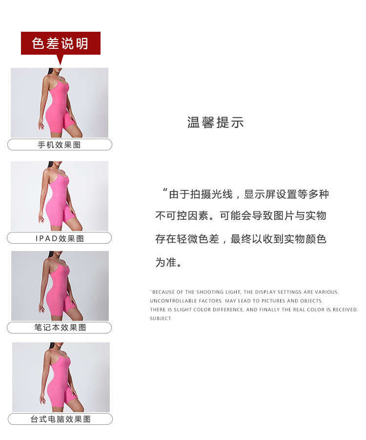 详情 (7).jpg