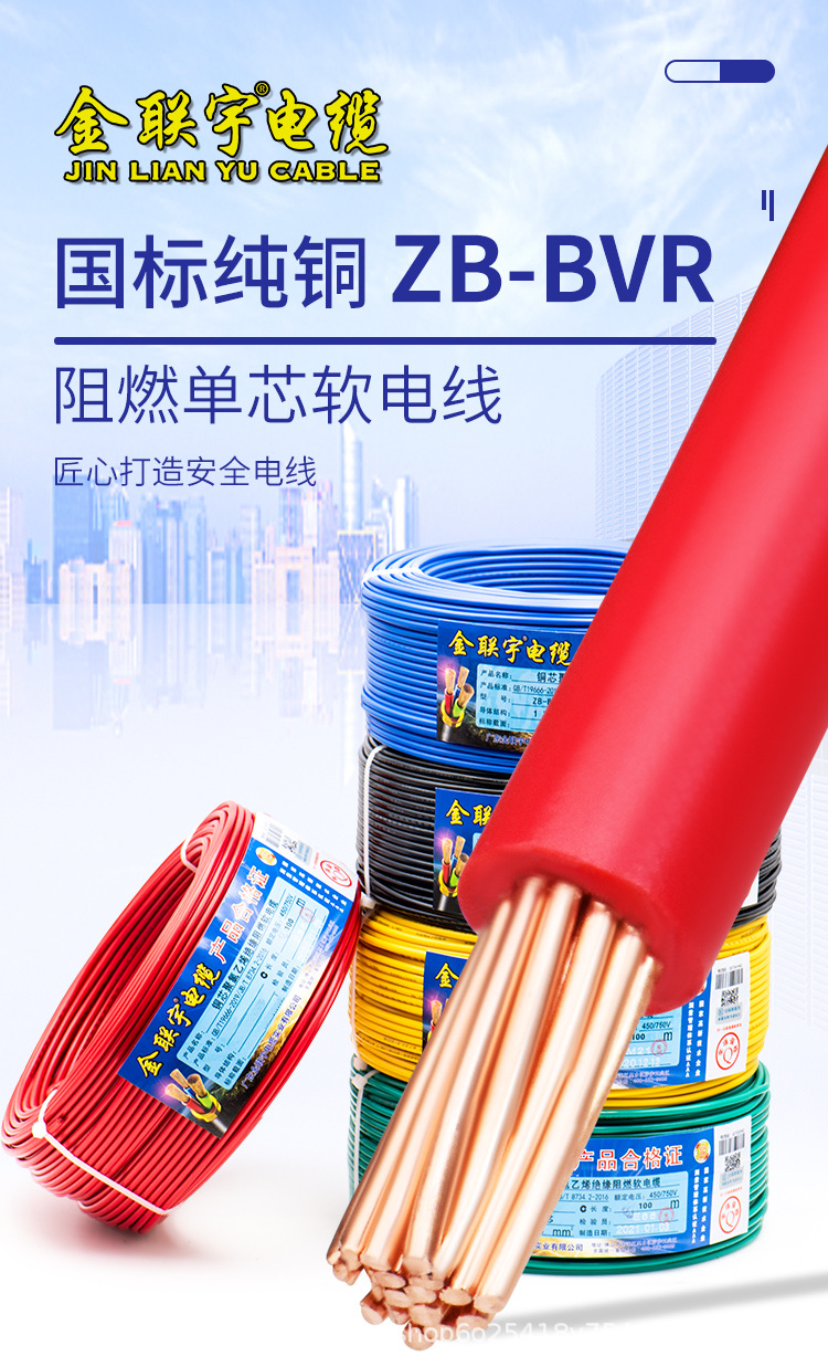 详情页01_01.jpg