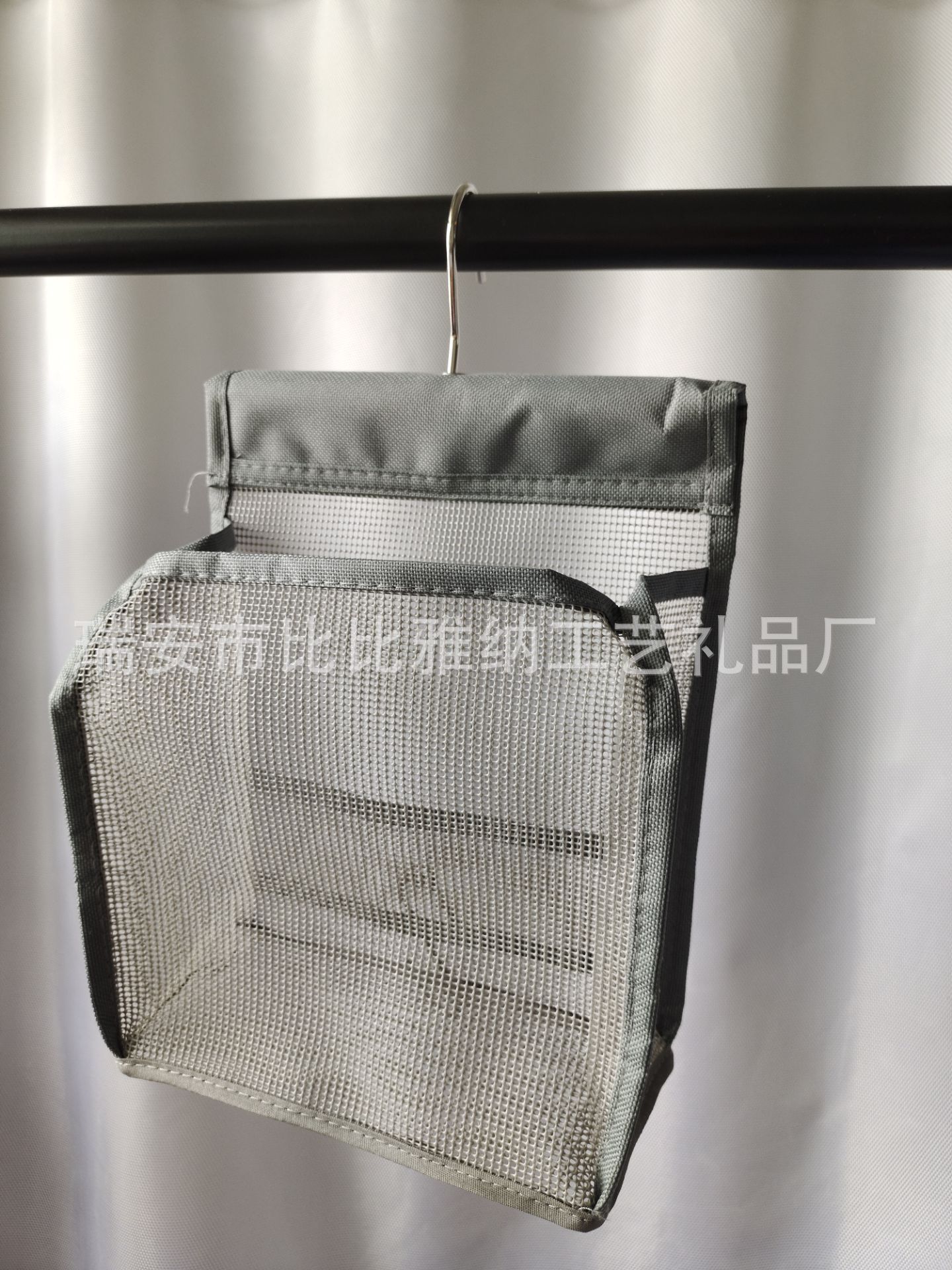 QQ图片20231109141540