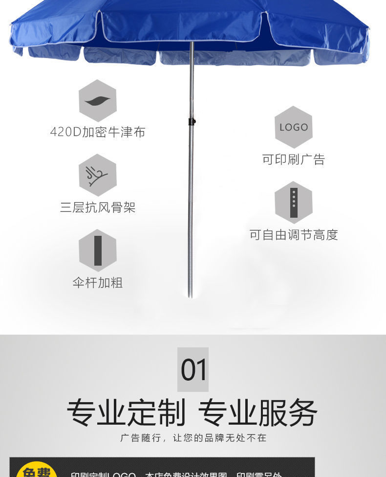37751ddb-60c5-4309-a971-d91ccb9da393.jpe
