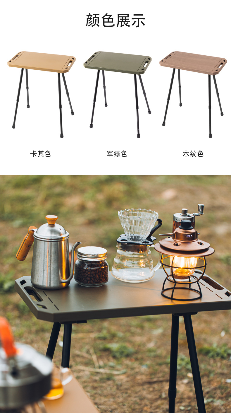 详情_11.jpg