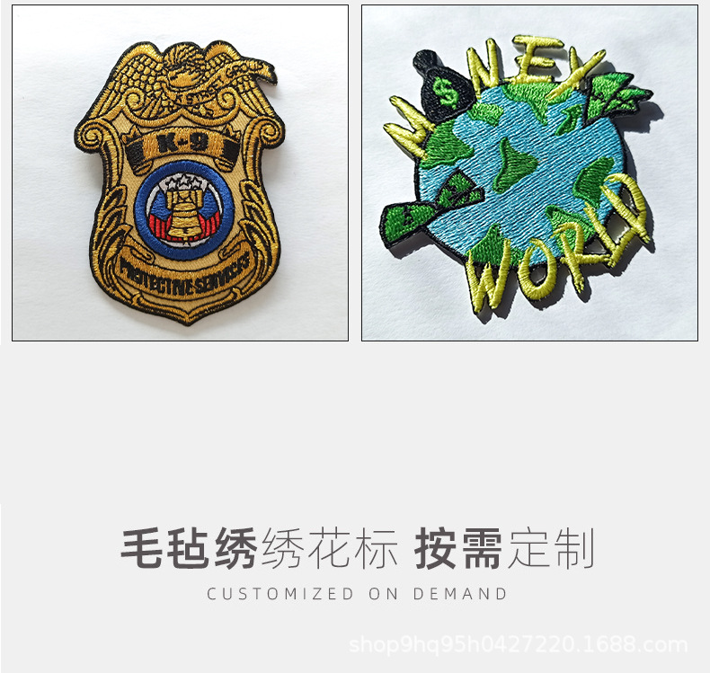 秋蝶绣花标详情页_11.jpg