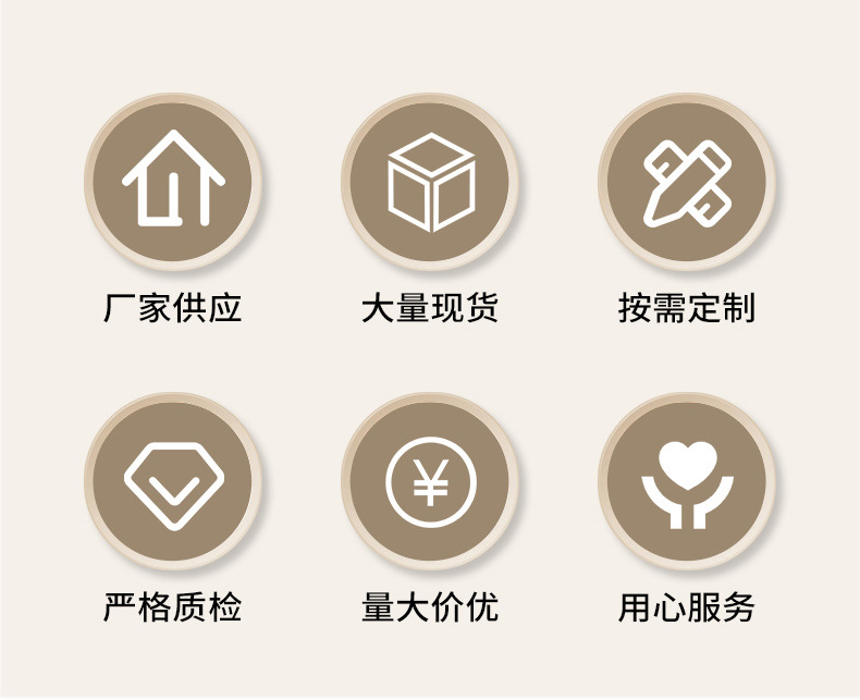 精品_02