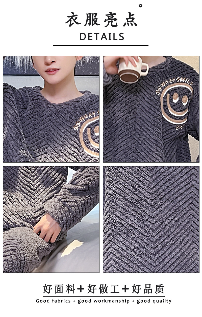 E888#_04.jpg?x-oss-process=image/format,png