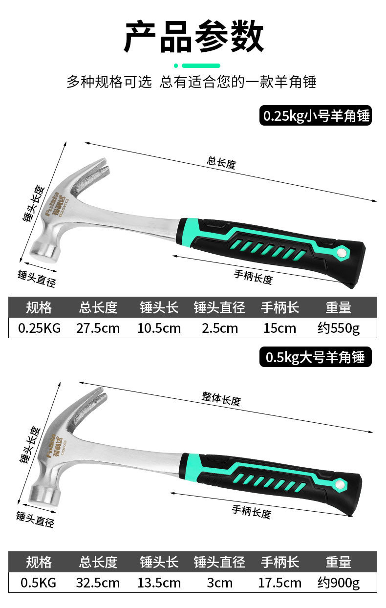 详情页_09.jpg