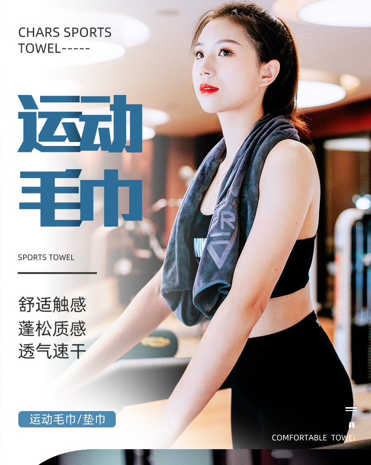 详情页-1_01.jpg