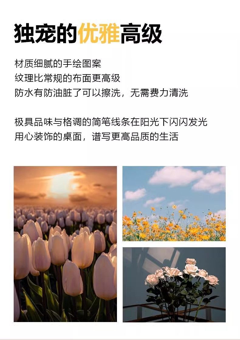 a91f08f6-571b-487d-8a75-55c6fb52cb33.jpe