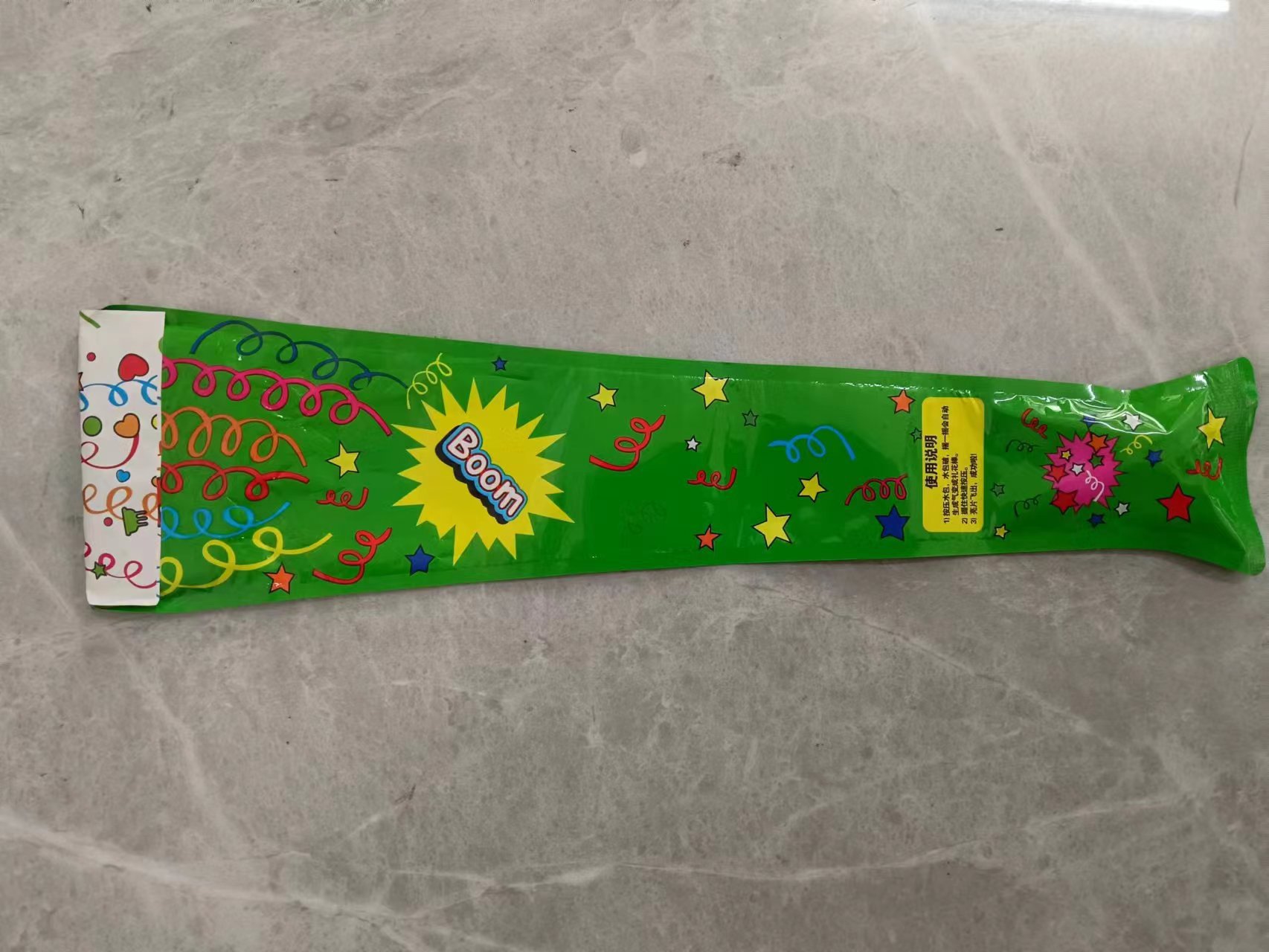 微信图片_20240111191048