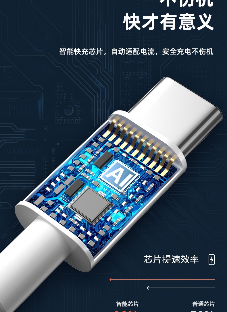 详情 (12).jpg
