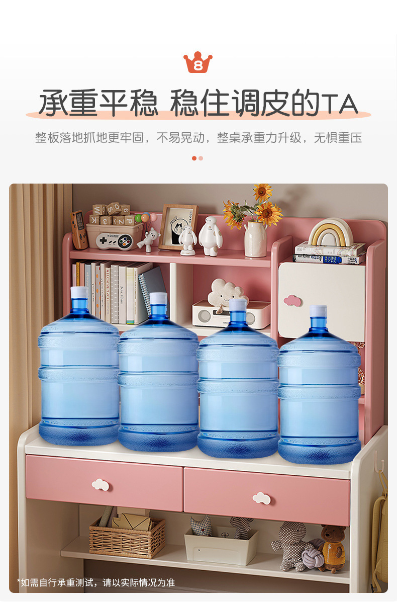 复制_实木儿童书桌书架一体学习桌小学生卧室写字.jpg