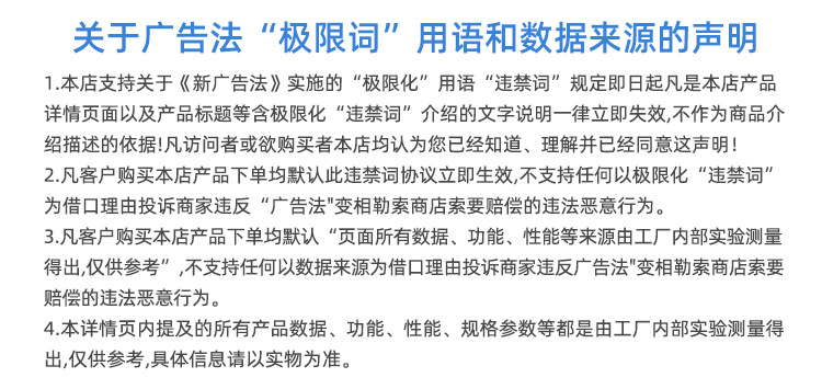 详情_14