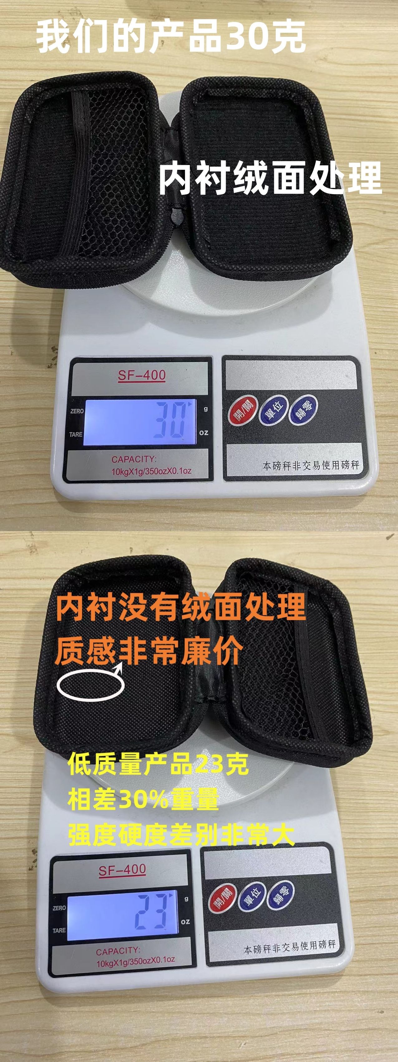 微信图片_20240102112616_副本