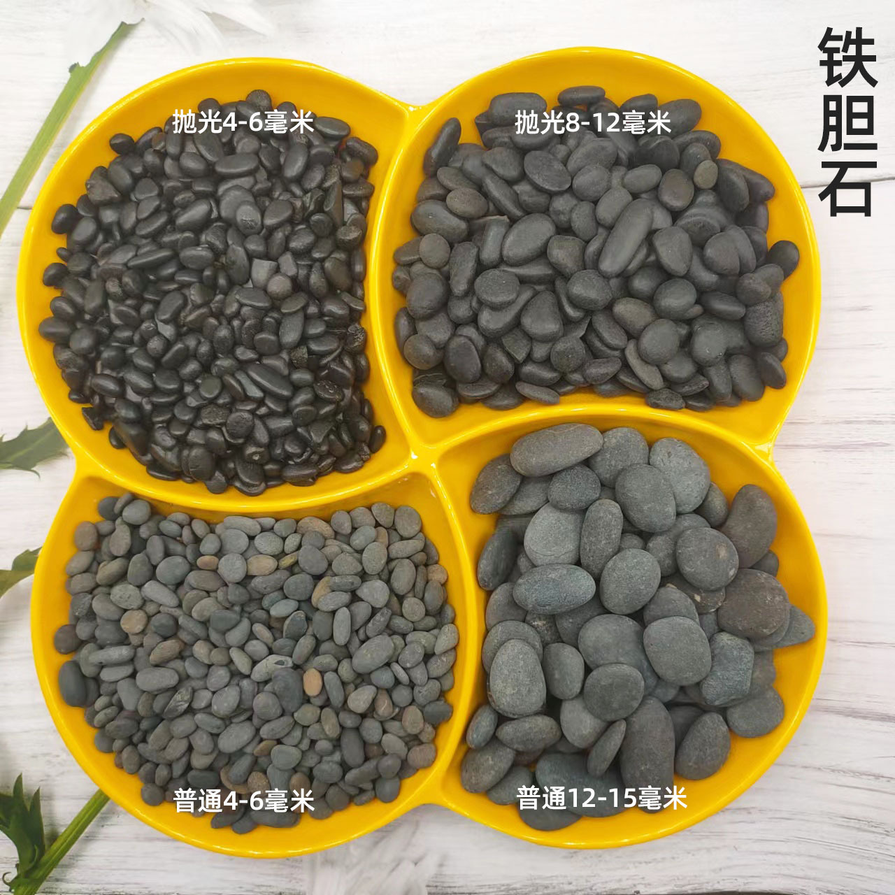 771bc7d99402dc582682f25148cf0a