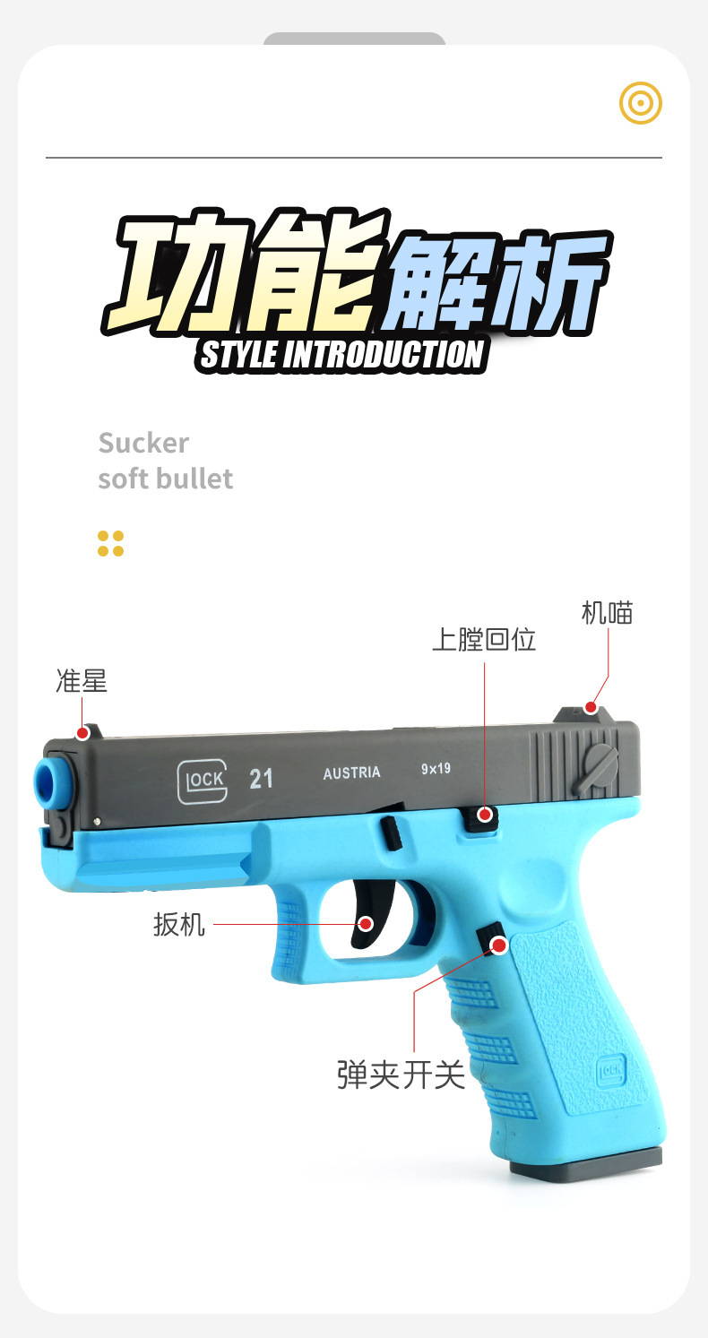 详情图片_6.jpg