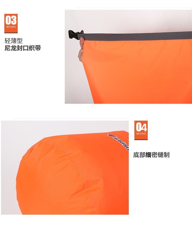 详情-8.jpg