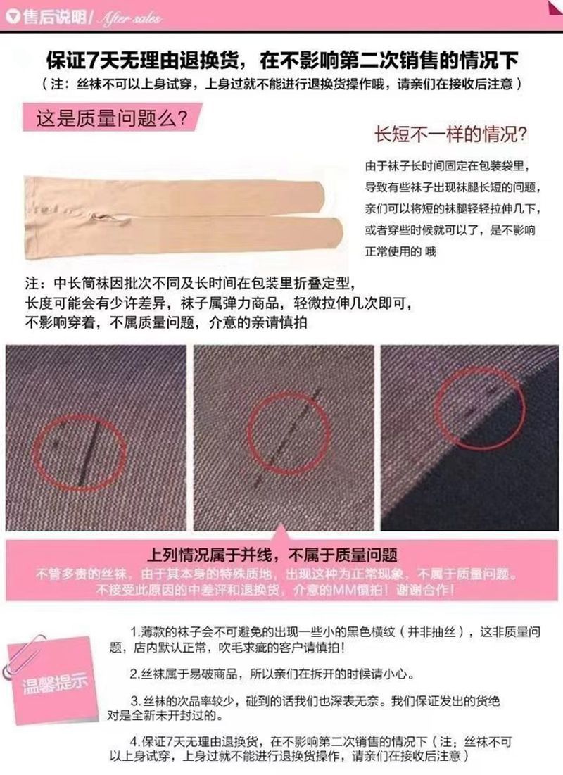 微信图片_20230802123023