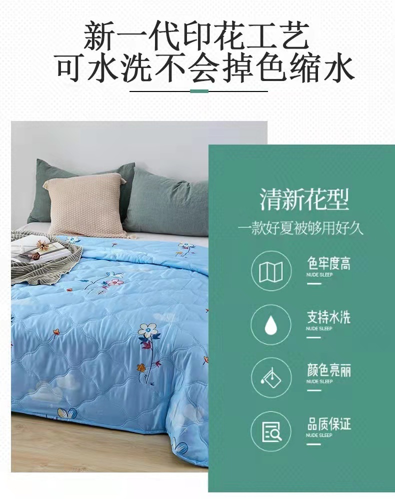 微信图片_20220305215735