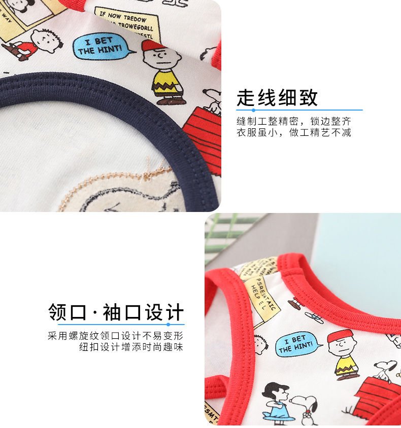 详情-拷贝_07.jpg