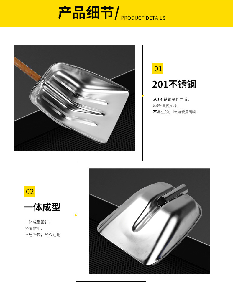 详情_08.jpg
