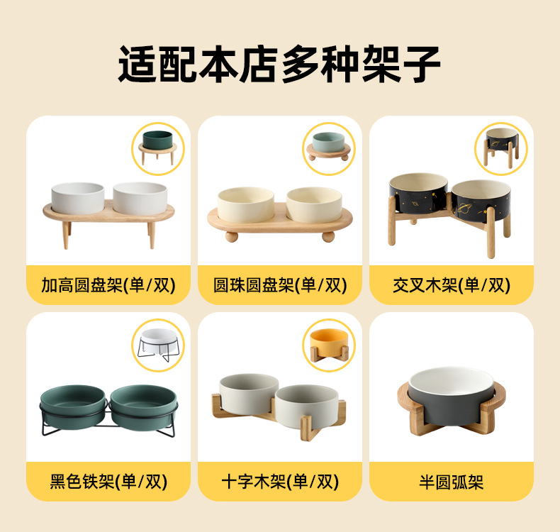 更多架子_01.jpg