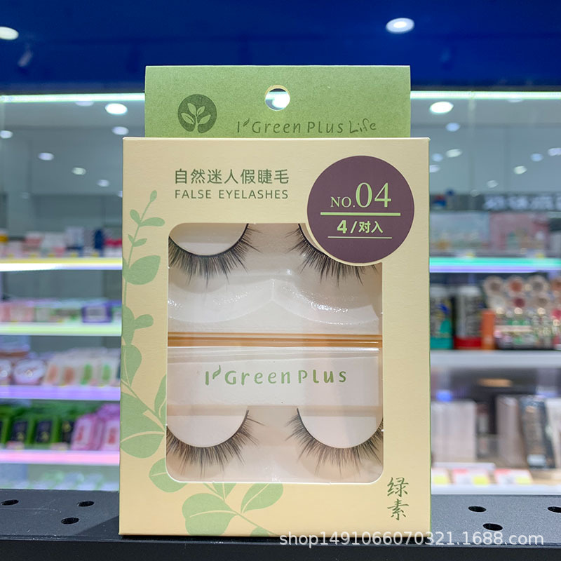 假睫毛04.jpg