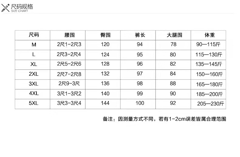 d5128d1b-8490-4394-b088-a4a9fd233a5d.jpe