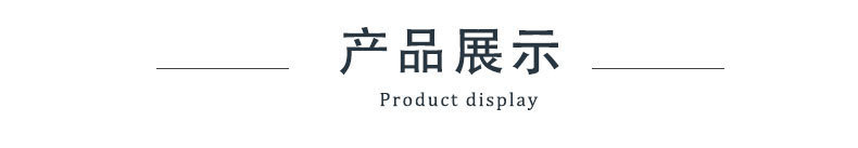 新详情_06