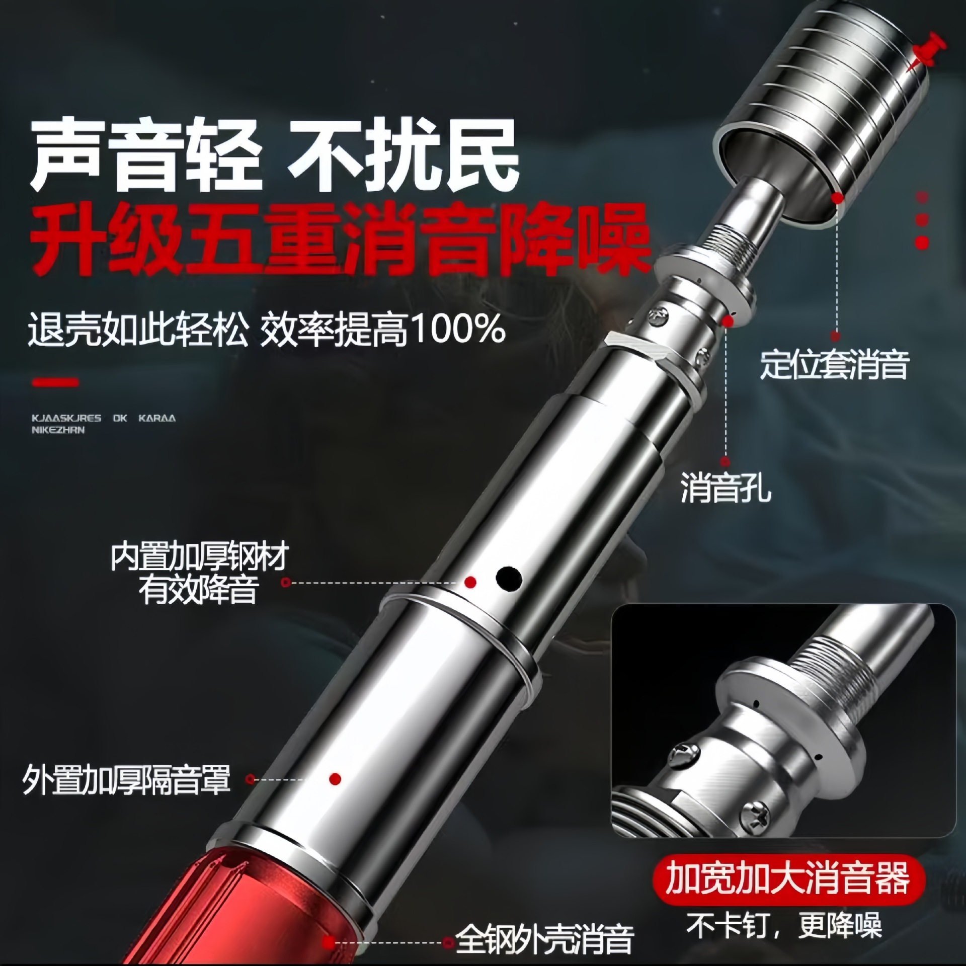 微信图片_20250321205809