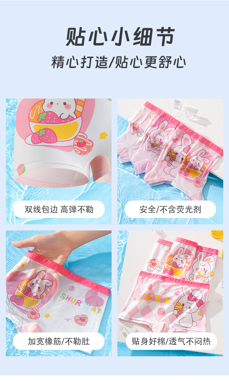 43190de2-b84b-4421-908b-31d021536bca.jpe