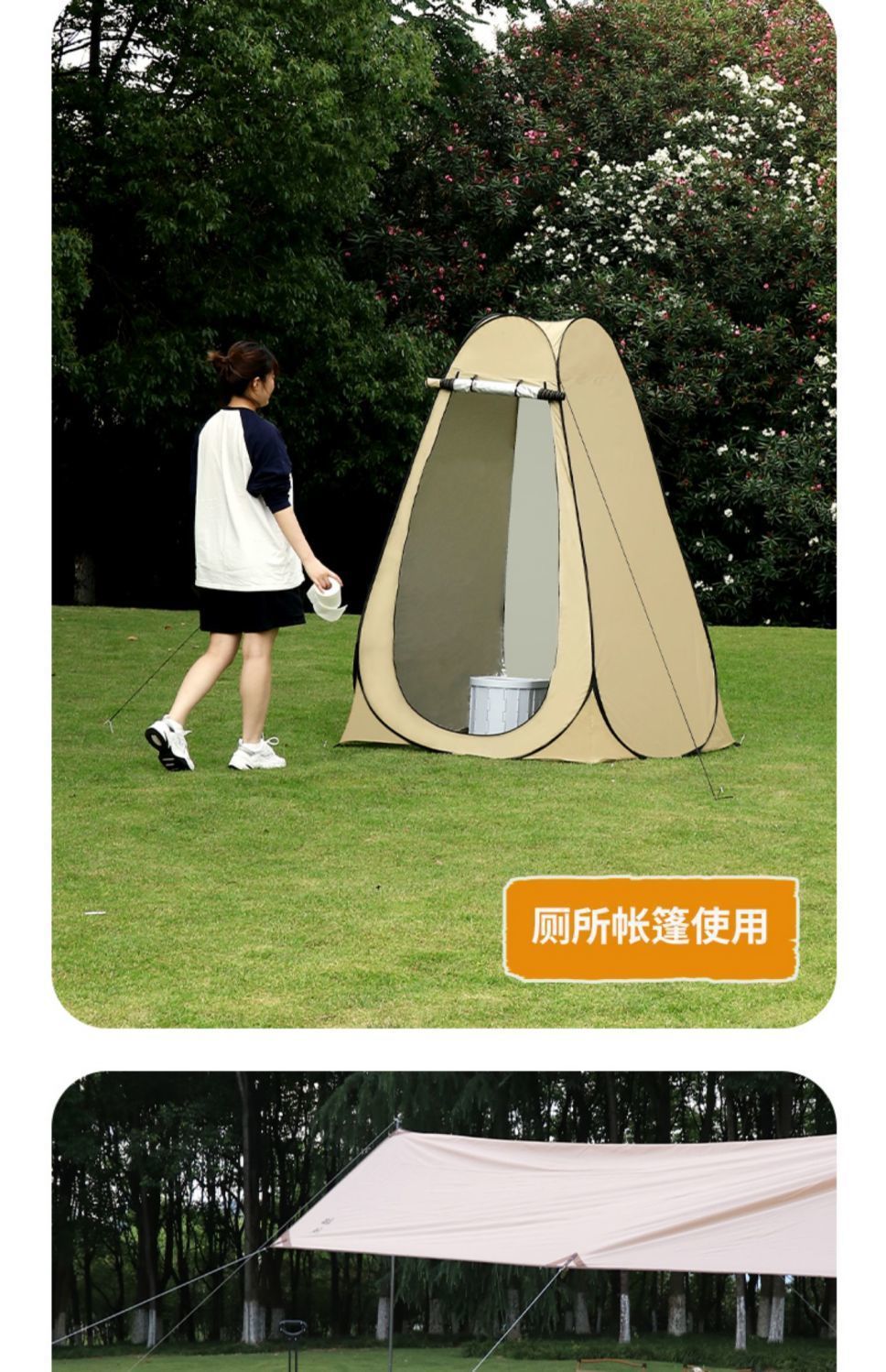 ab8600e1-59d9-4768-8ea0-1a05449a94da.jpe