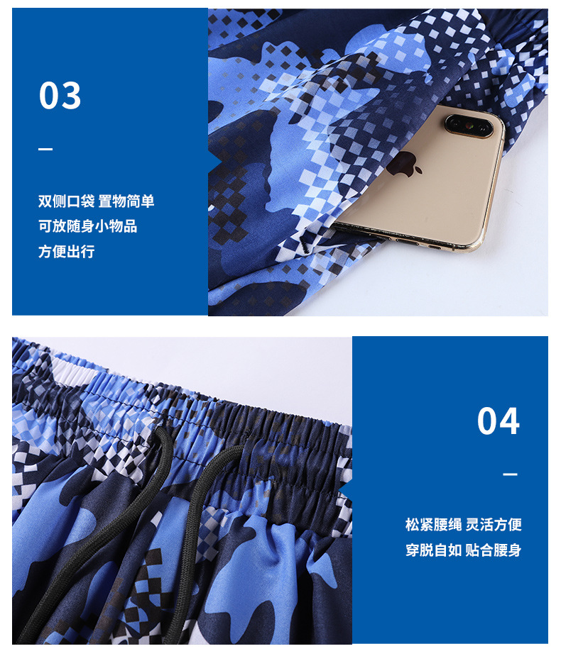 详情_O1CN01QQLLWR1GOL7jcVKw6___2