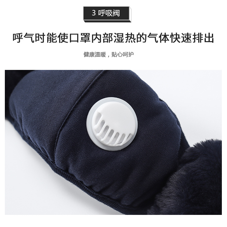 口罩_12