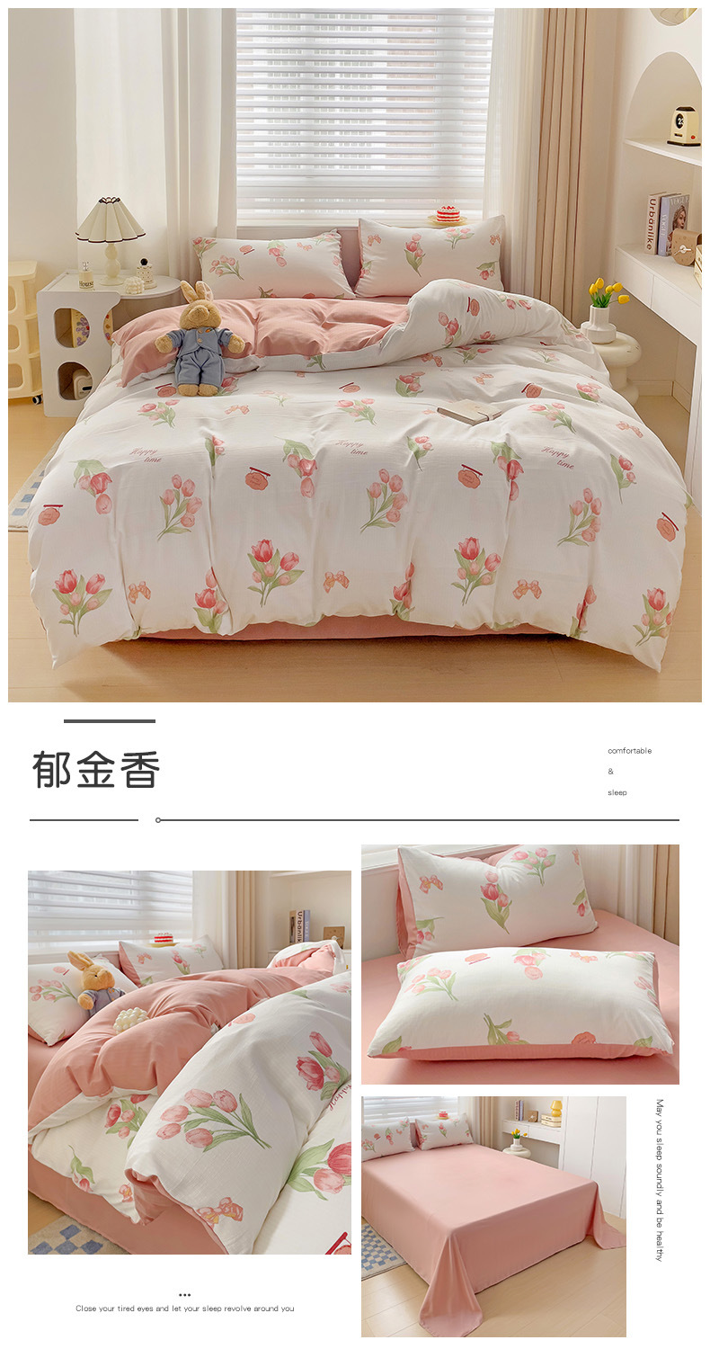 96f08bfc-6f42-4151-a0ec-143b9d8fbbc22024