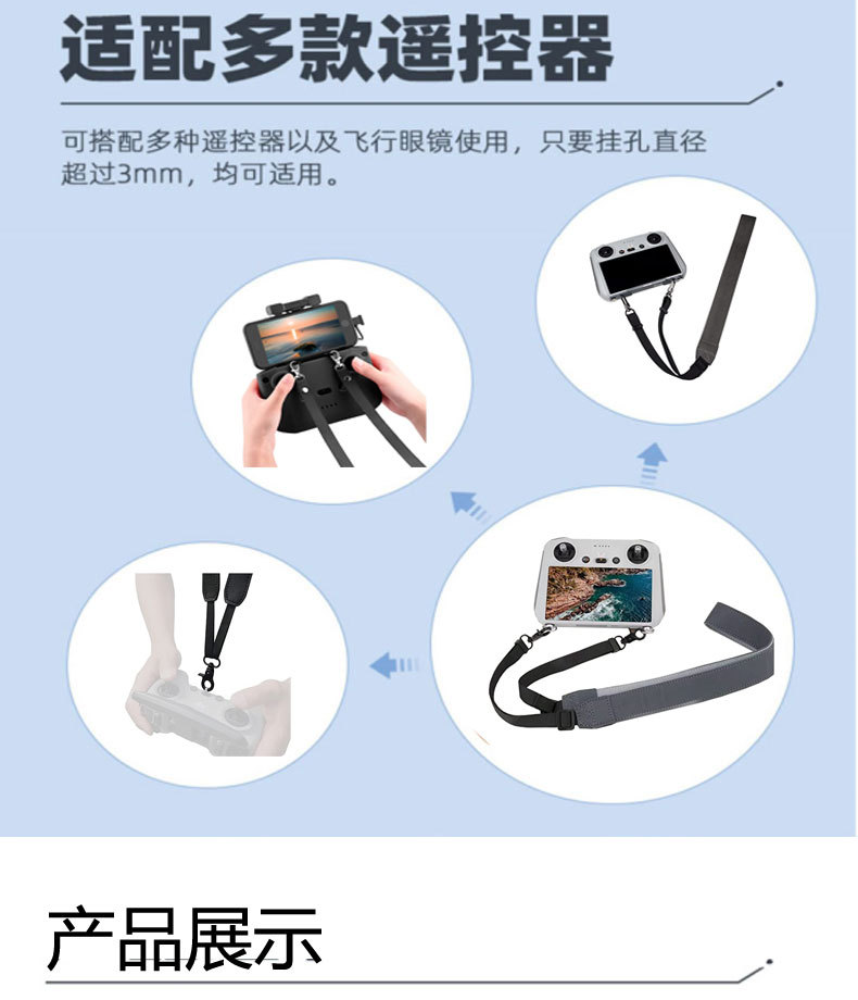 详情页_09.jpg
