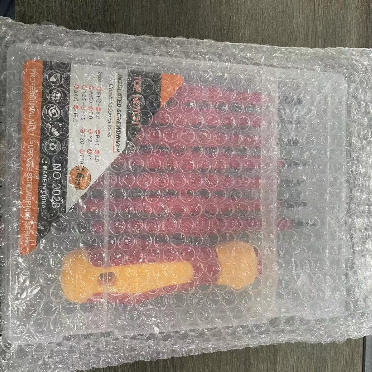 2023-11-25 15:46:07.jpg