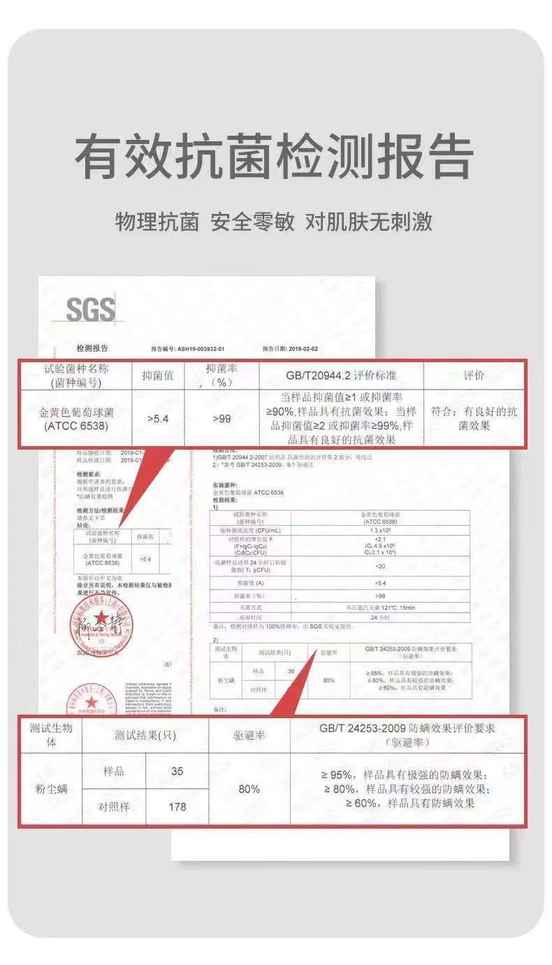 微信图片_20220620012126