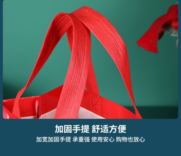详情页(1)_11.jpg