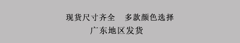 详情1