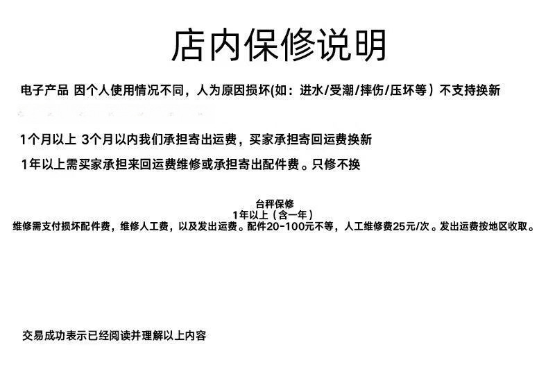 b3f8b8c8-03ae-4a82-b787-318ddc7b1a17.jpe