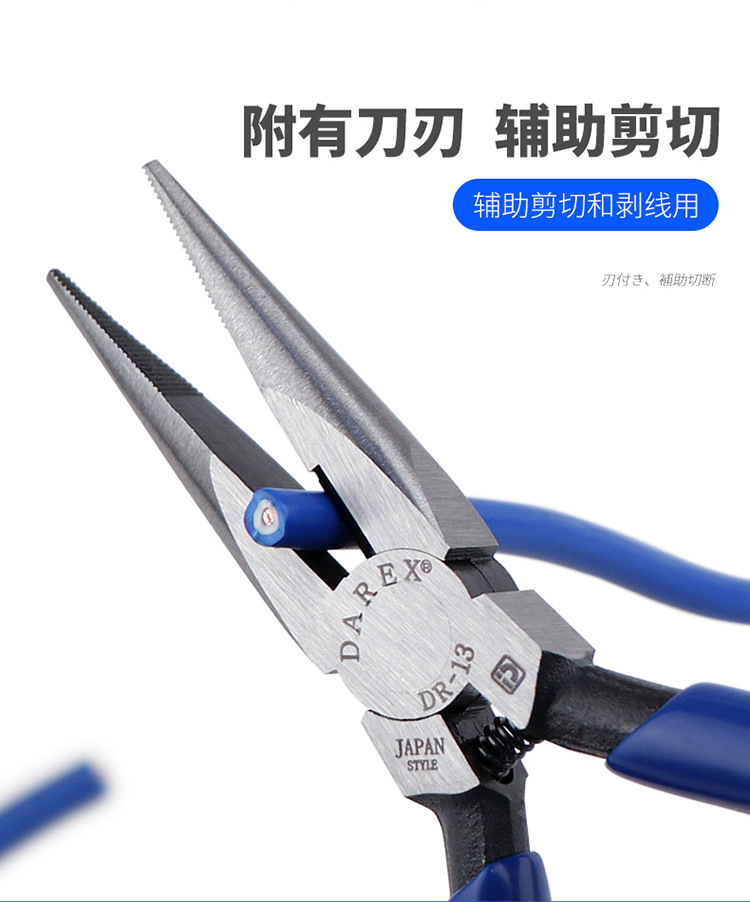 详情_09.jpg