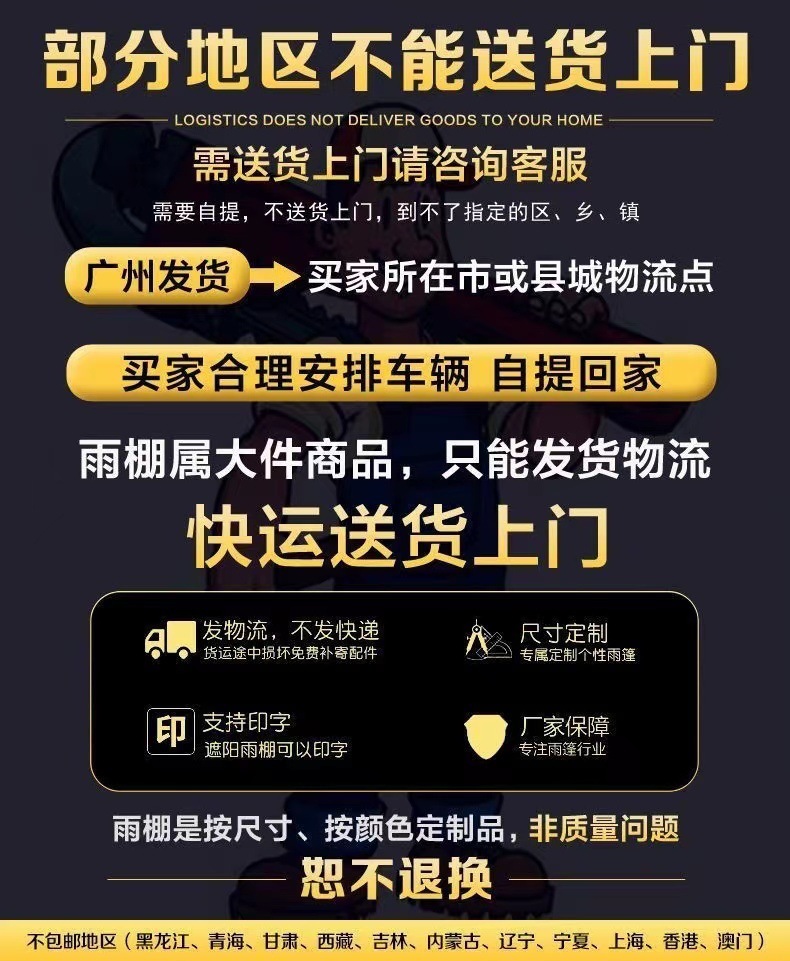 c45d7e24-8ea3-45d8-b61c-e61ecb180f97.jpe